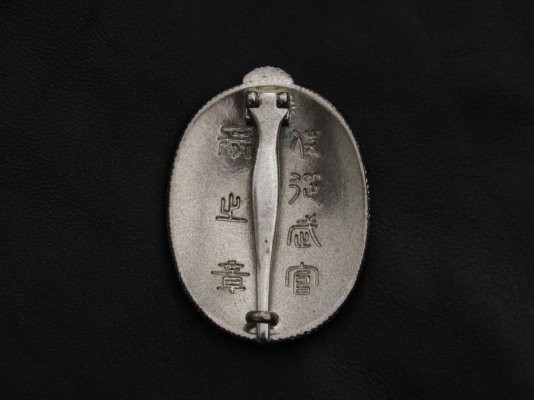 i-img1200x900-1553912782qhsvtf165752.jpg