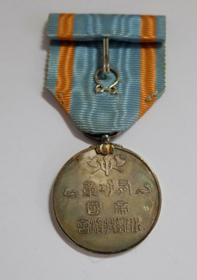 s-l1600 (6).jpg