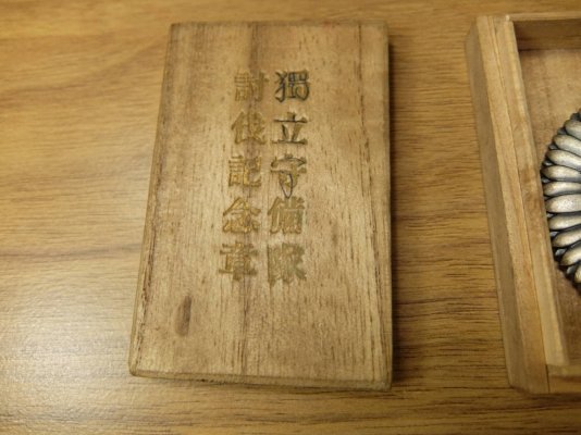 i-img1200x900-1554117945cviydb318700.jpg