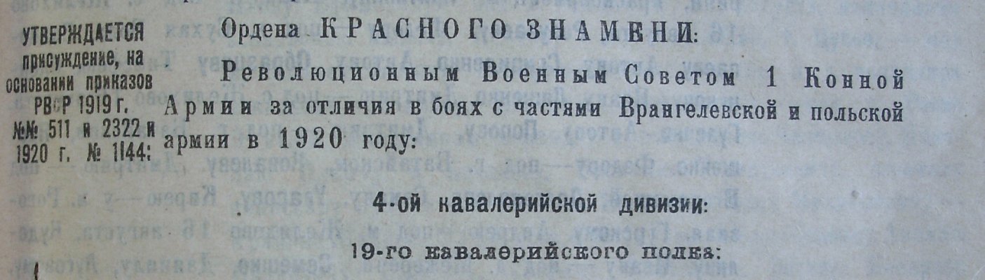 ТОЦ-4.JPG