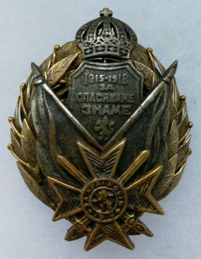 PICT0888.JPG