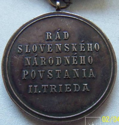 ЧС-6.jpg