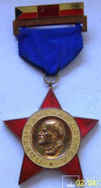 ЧС-1.jpg