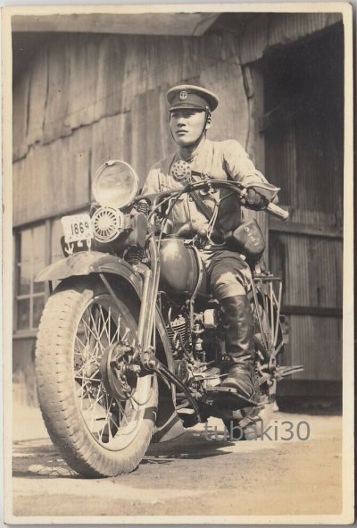 000 Japan-Shanghai-Naval-Landing-Force-Photo-Soldier.jpg