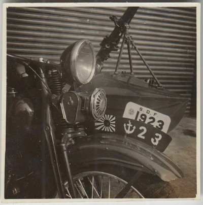 000 7-Japan-Shanghai-Naval-Landing-Force-Photo-Navy.jpg