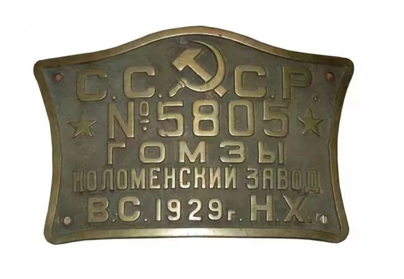Скриншот 17-04-2019 203336.jpg