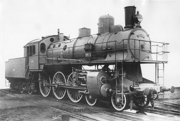 Steam_locomotiveKu.jpg