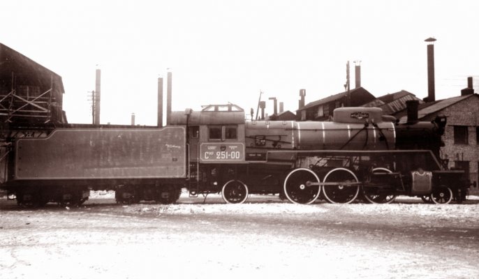 Сур-251-00.jpg
