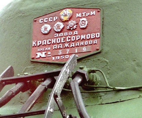 7987.jpg