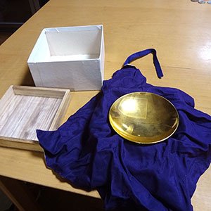 20150829_1471128.jpg