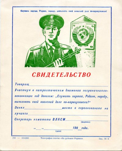 File0103.jpg