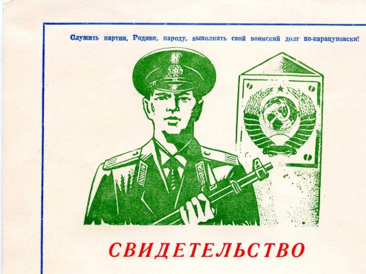File0033.jpg