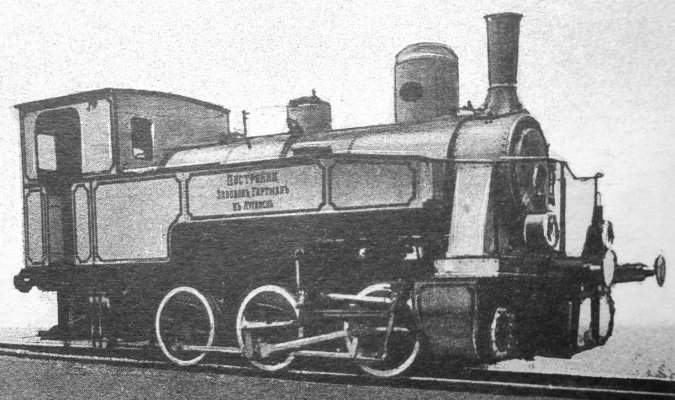 Type_234.jpg
