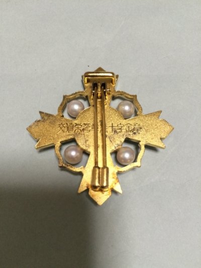 k196248535.3.jpg