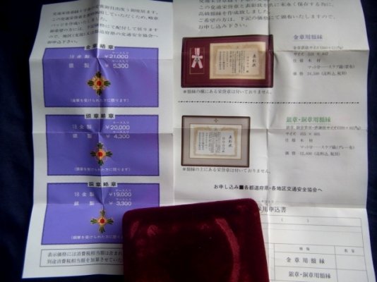 i-img640x480-1554109869rw98q2581.jpg