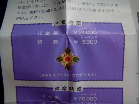 i-img640x480-1554109869eo906u581.jpg