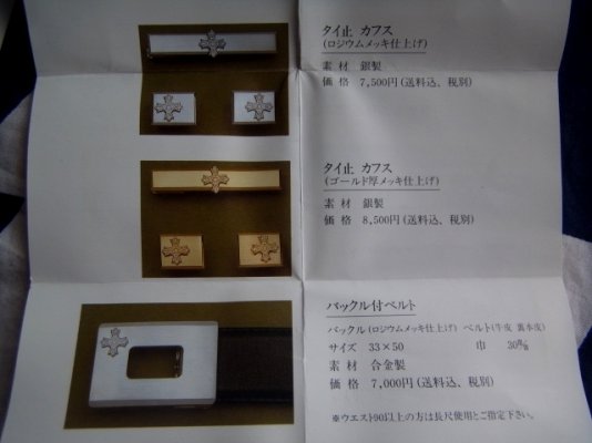 i-img640x480-1554109869baq4ux581.jpg