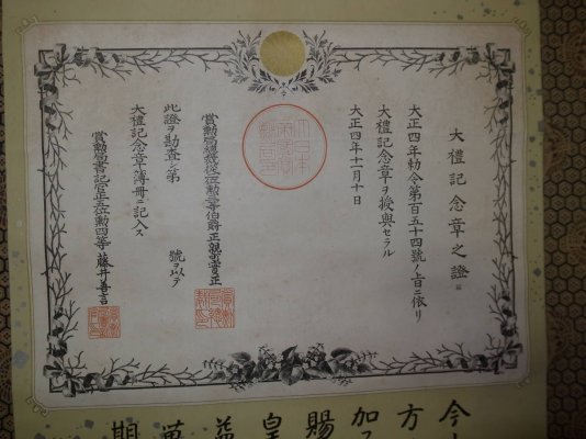 i-img1200x900-1555232175zhhbic331070.jpg