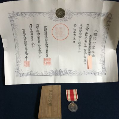 i-img1200x1200-1555946505l3qira21021.jpg