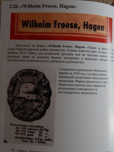 DSCN3218.JPG