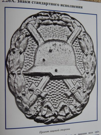 DSCN3219.JPG