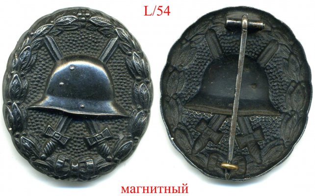 йй (1).jpg