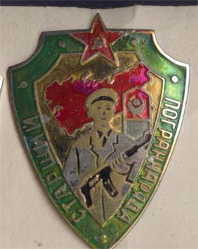 znaki002901.jpg