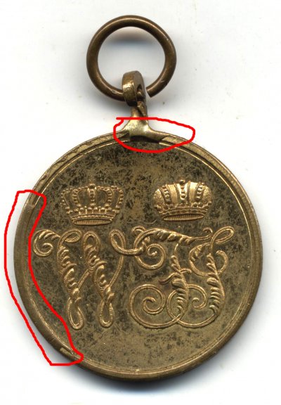 1864-SpSt1-Kr.jpg