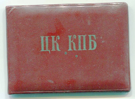 0202м.jpg