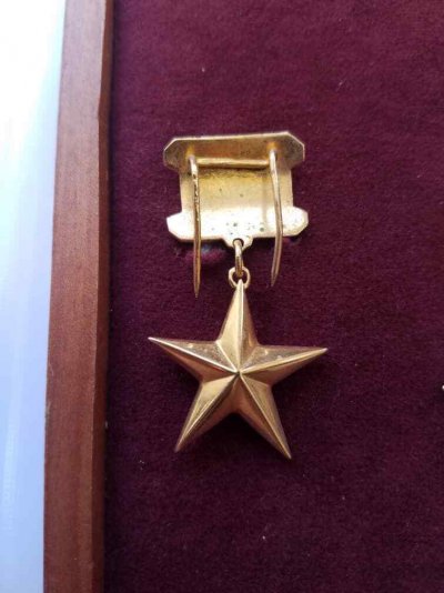 Cuba-Cuban-Higher-Merit-To-Order-National-Hero-_57.jpg