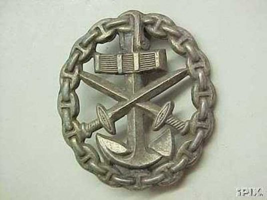 cut-outNavyWound[1].jpg