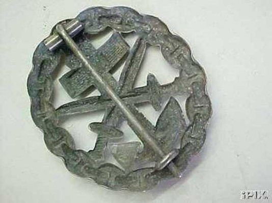 cut-outNavyWound2[1].jpg