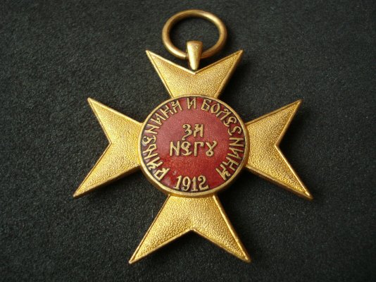 s-l1600 (5).jpg