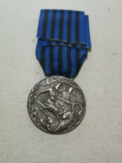 3 Medaglia-battaglione-coloniale-africa-XI-Eritreo-argento-AOI-_57.jpg
