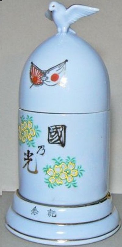 ery-015.jpg
