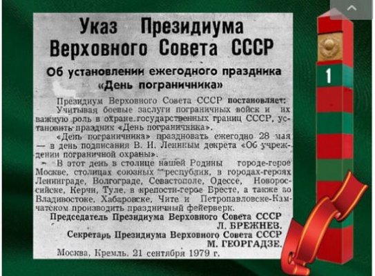 3CC414B2-3D4F-4A02-9858-3F32920C6AAF.jpeg