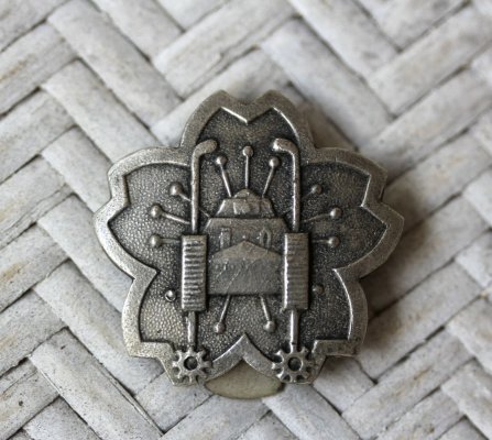 Original-Japanese-Army-WWII-Tank-Driver-Proficiency-Badge.jpg
