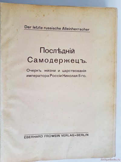 110082_2.jpg