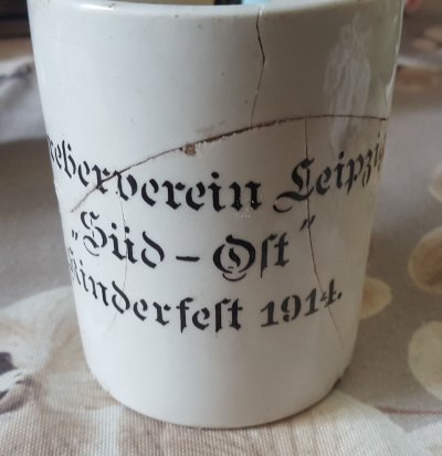 20190613_152506.jpg