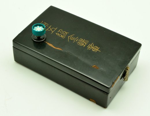 53R.jpg