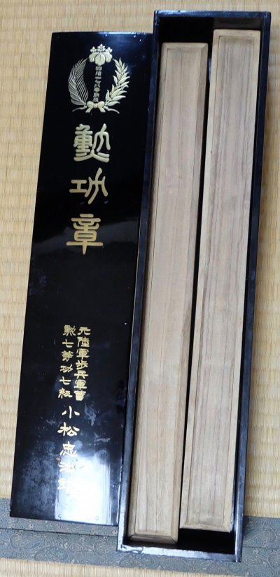 s-l1600.jpg