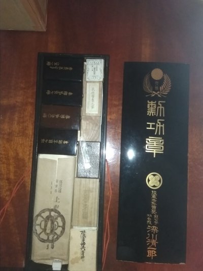 IMG_20180401_215238.jpg