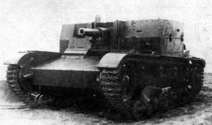 SU-1.jpg