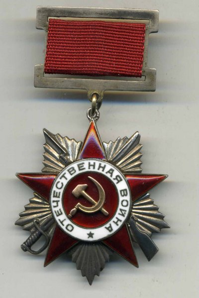 Вов-2ст№-3799-а.jpg