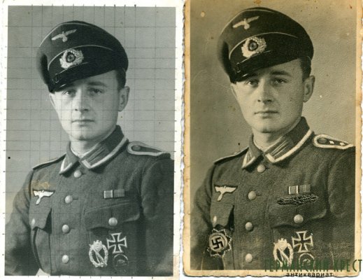 1) Foto Front.jpg