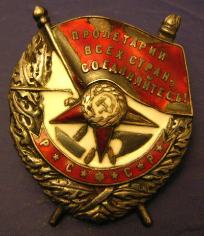 РЭФ-10955-а.jpg