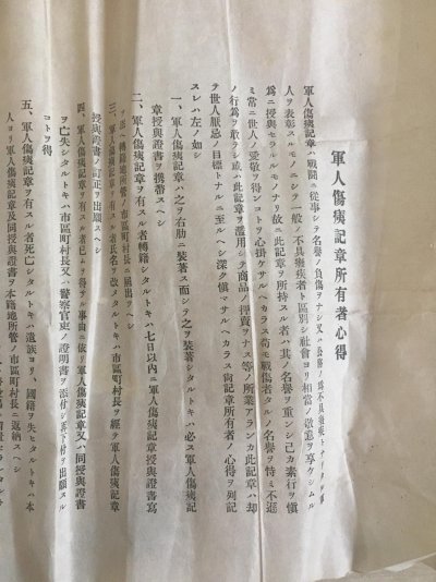 IMG-20190701-WA0009.jpg
