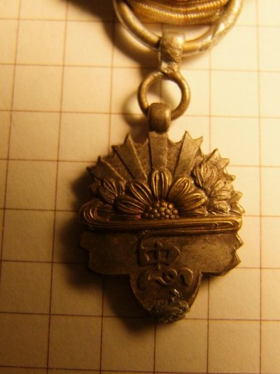 DSCF4906.JPG