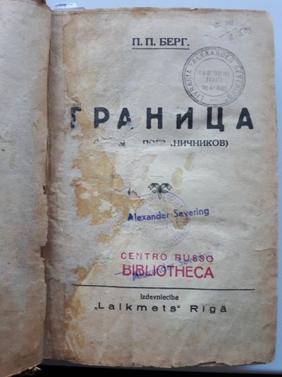 190.jpg
