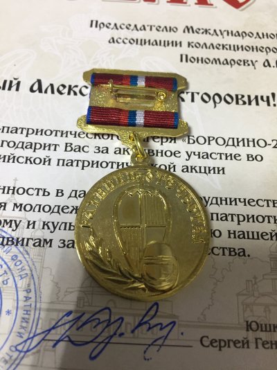 IMG_9761.JPG